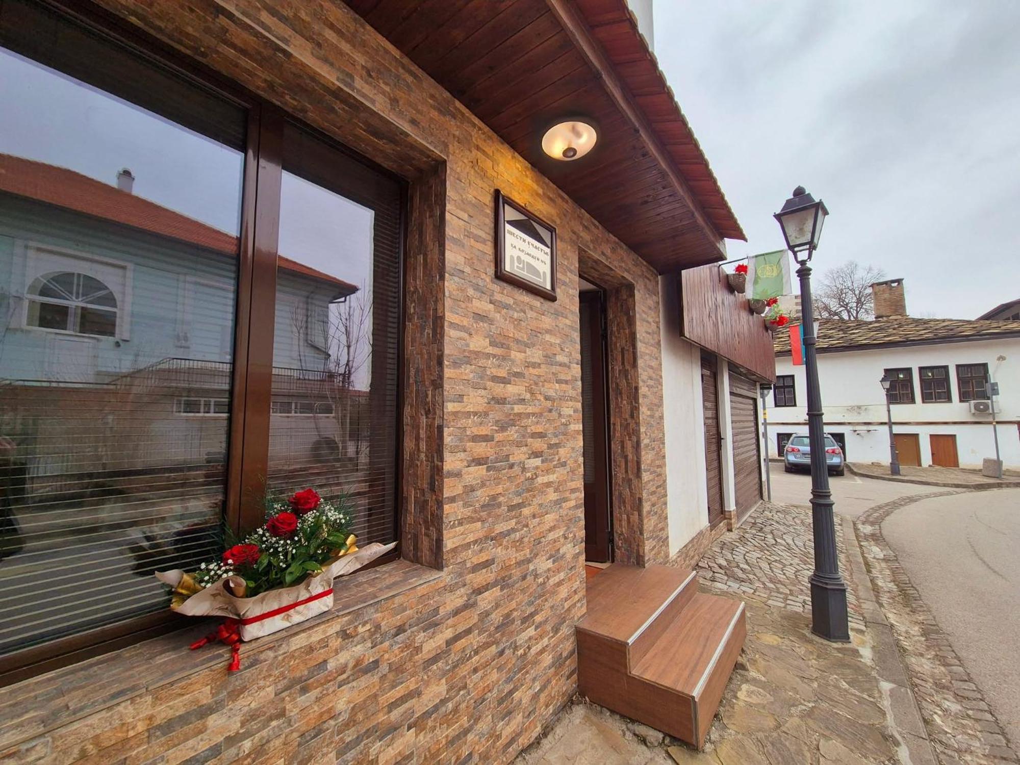 Apartment Shesti Uchastak Gabrovo Buitenkant foto